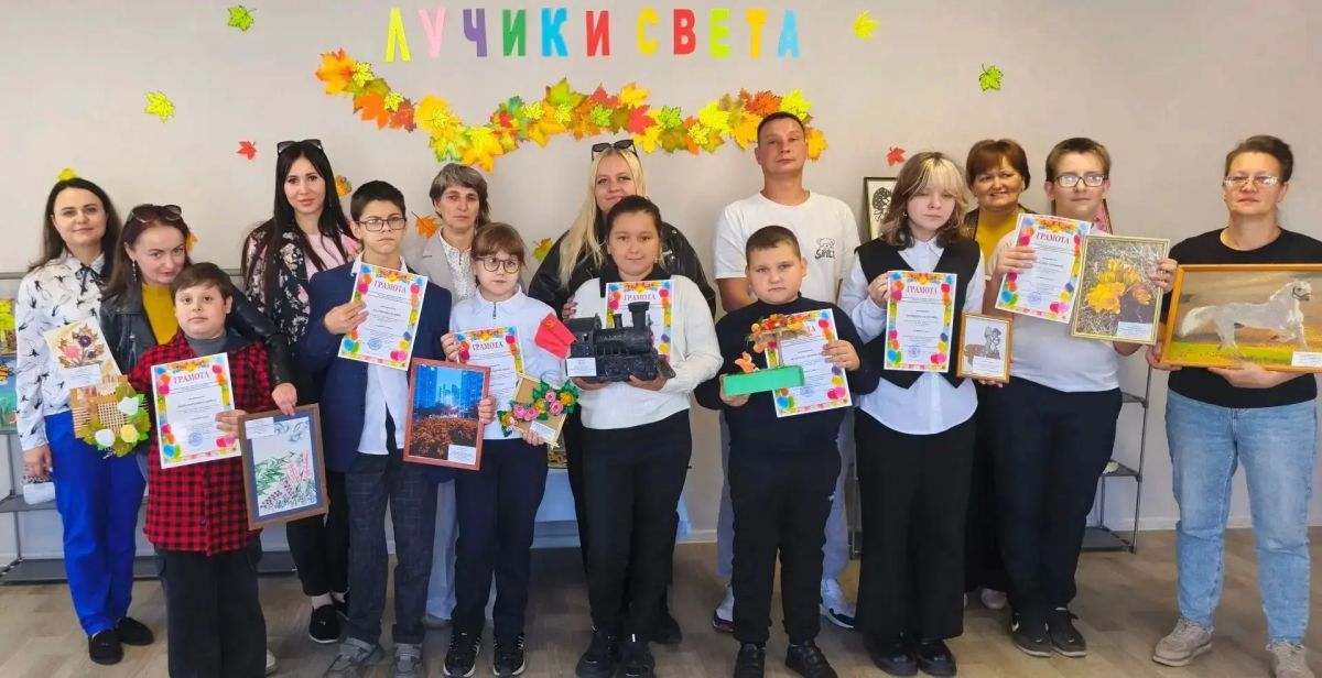 «Лучики света»: праздник творчества и силы духа в Ровеньках «Лучики света»: праздник творчества и силы духа в Ровеньках
