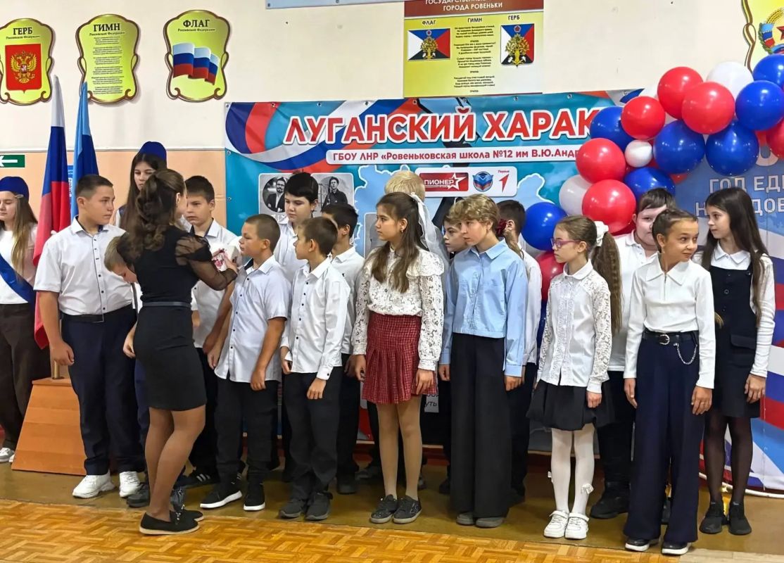 Новое поколение лидеров: посвящение в Пионеры в Ровеньковской школе №12! Новое поколение лидеров: посвящение в Пионеры в Ровеньковской школе №12!