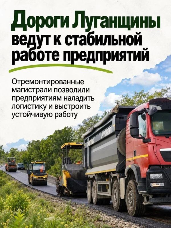 #Мыдома — это когда дороги ведут к новым возможностям, а каждый житель чувствует заботу и реальные перемены к лучшему #Мыдома — это когда дороги ведут к новым возможностям, а каждый житель чувствует заботу и реальные перемены к лучшему
