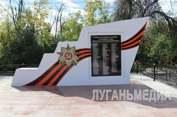 В Свердловске открыли аллею Славы погибшим воинам СВО