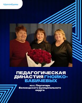 #����������: ���� � ��� ���������������