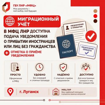� ��������� ������ ��� ��� � ������������ ���� ����������� �������