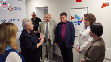 Открытие Кадрового центра в Станице Луганской