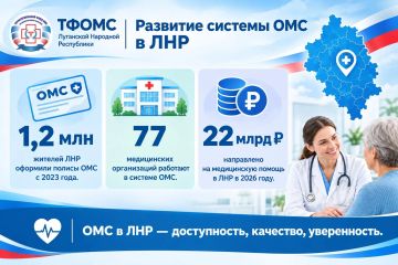 �� ����! �������� ������� ��� � ��������� �������� ����������: �� ������ ����� � �������������� ����������