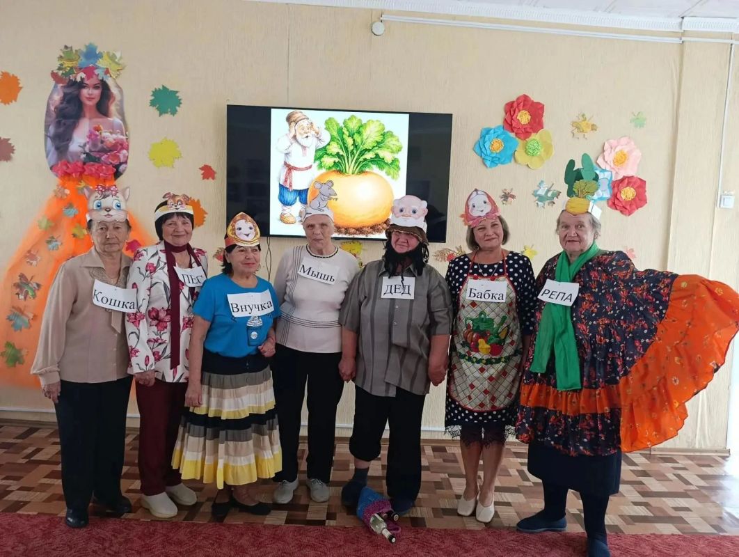 Отделение дневного пребывания граждан пожилого возраста и инвалидов Первомайского КЦСОН пригласило подопечных на праздник «Осень золотая», прошедший в рамках программы «Активное долголетие» Отделение дневного пребывания граждан пожилого возраста и инвалидов Первомайского КЦСОН пригласило подопечных на праздник «Осень золотая», прошедший в рамках программы «Активное долголетие»