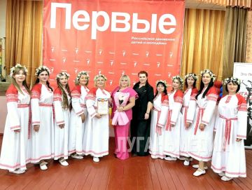В Красном Луче прошел фестиваль «Одна страна, одна семья – одна Россия»