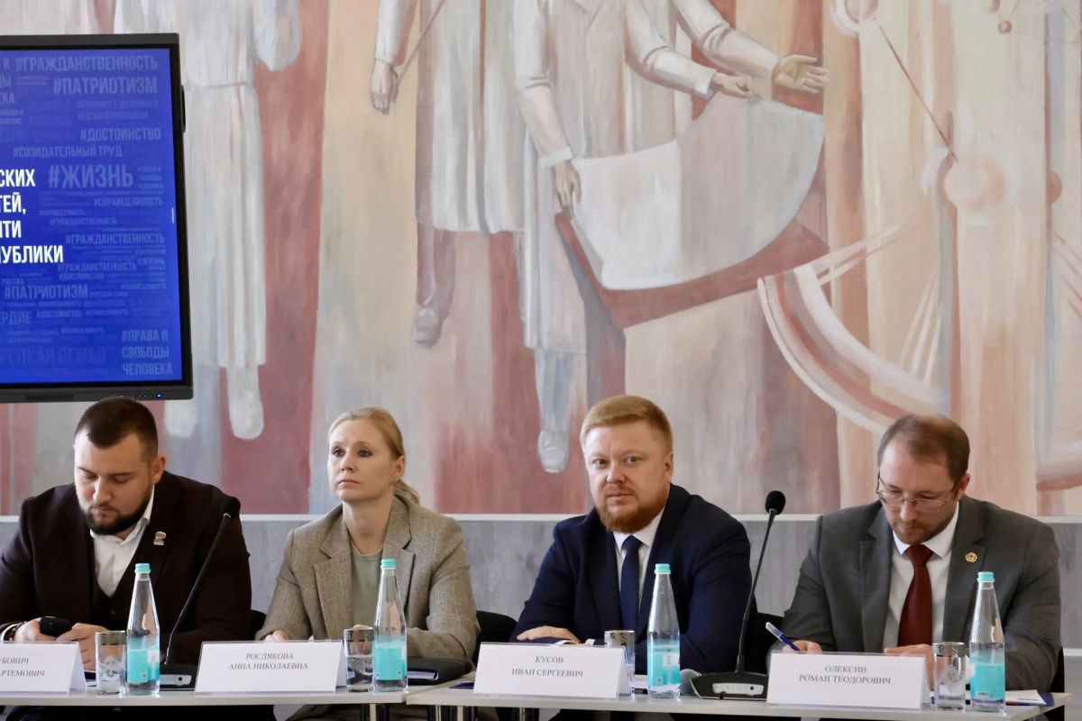 Иван Кусов: Сегодня прошло второе заседание Совета по защите традиционных российских духовно-нравственных ценностей, культуры и исторической памяти при Главе ЛНР Иван Кусов: Сегодня прошло второе заседание Совета по защите традиционных российских духовно-нравственных ценностей, культуры и исторической памяти при Главе ЛНР