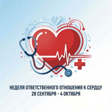 28 �������� � 4 ������� � ������ �������������� ��������� � ������