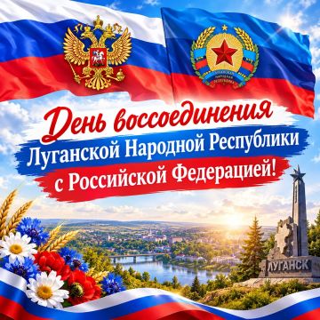 Дорогие жители Белокуракинского муниципального округа!