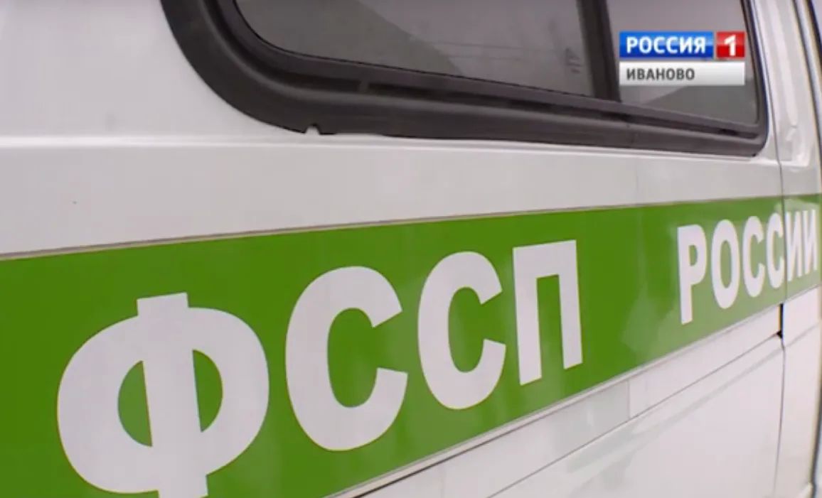 Находясь в СИЗО ивановец погасил миллионную задолженность по алиментам