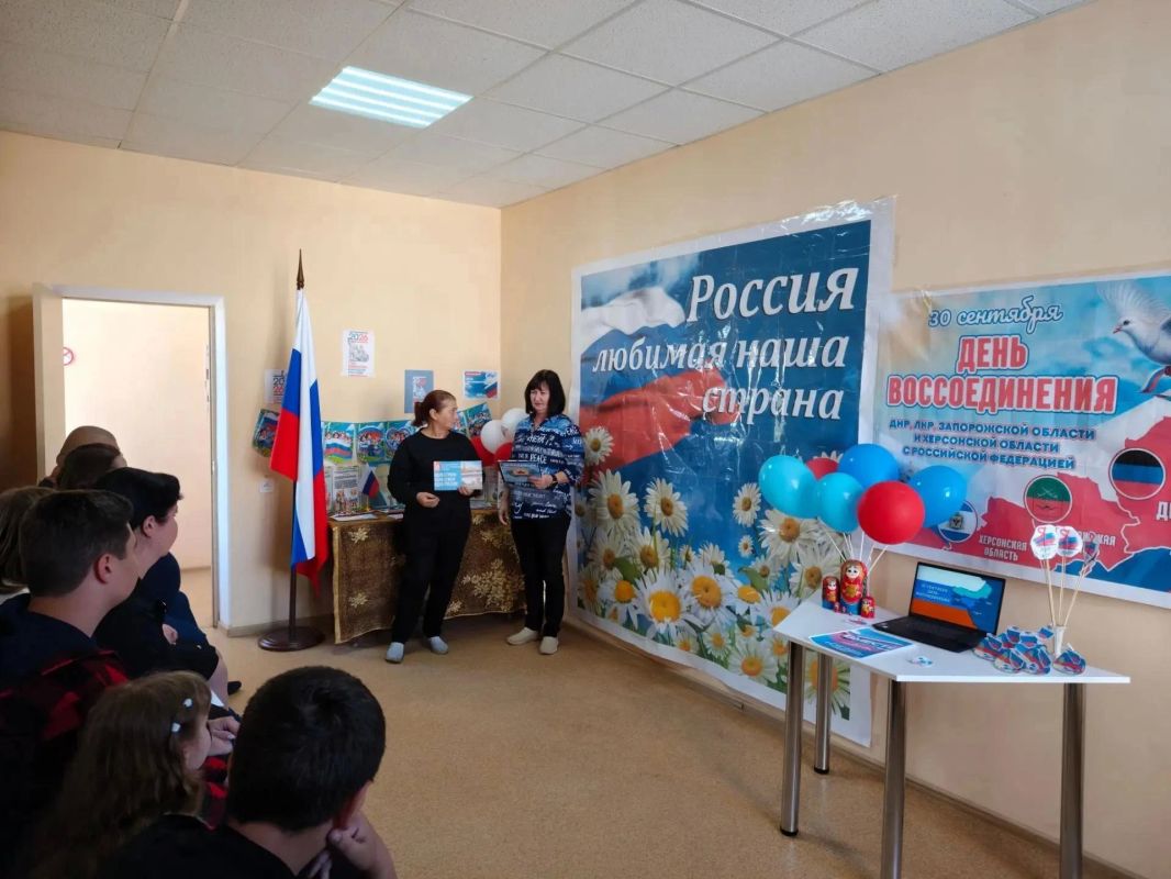 В учреждениях культуры Старобельского муниципального округа прошли мероприятия, посвящённые Дню воссоединения Донецкой Народной Республики, Луганской Народной Республики, Запорожской области и Херсонской области с Российской... В учреждениях культуры Старобельского муниципального округа прошли мероприятия, посвящённые Дню воссоединения Донецкой Народной Республики, Луганской Народной Республики, Запорожской области и Херсонской области с Российской...