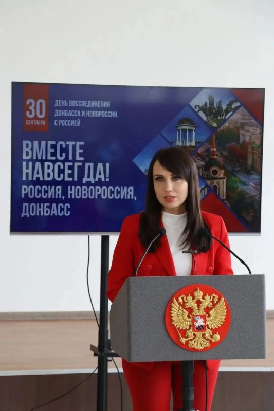 Выборы в Северодонецке как акт гражданского мужества: в Северодонецке ко Дню воссоединения состоялась торжественное мероприятие Выборы в Северодонецке как акт гражданского мужества: в Северодонецке ко Дню воссоединения состоялась торжественное мероприятие