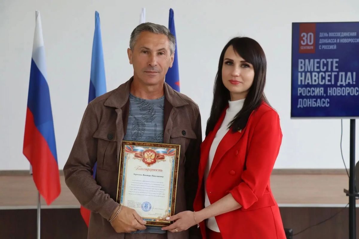 Яна Сылкина: Дата 30 сентября навсегда вписана как особенный день не только в наши календари, но и в наши сердца Яна Сылкина: Дата 30 сентября навсегда вписана как особенный день не только в наши календари, но и в наши сердца
