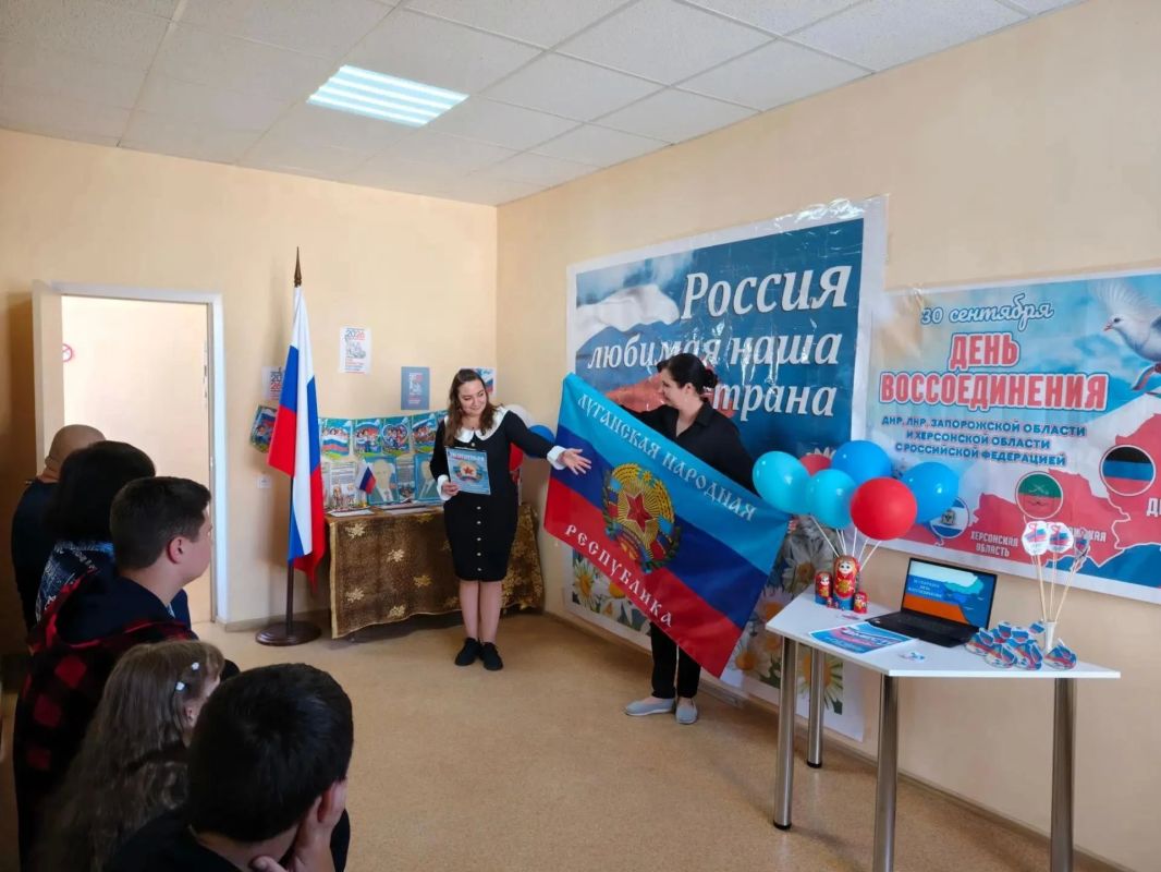 В учреждениях культуры Старобельского муниципального округа прошли мероприятия, посвящённые Дню воссоединения Донецкой Народной Республики, Луганской Народной Республики, Запорожской области и Херсонской области с Российской... В учреждениях культуры Старобельского муниципального округа прошли мероприятия, посвящённые Дню воссоединения Донецкой Народной Республики, Луганской Народной Республики, Запорожской области и Херсонской области с Российской...