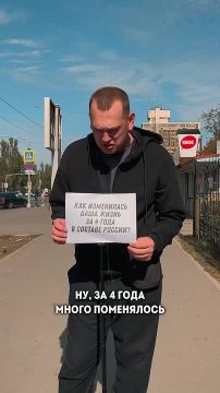 � ����������, ������ ����������!