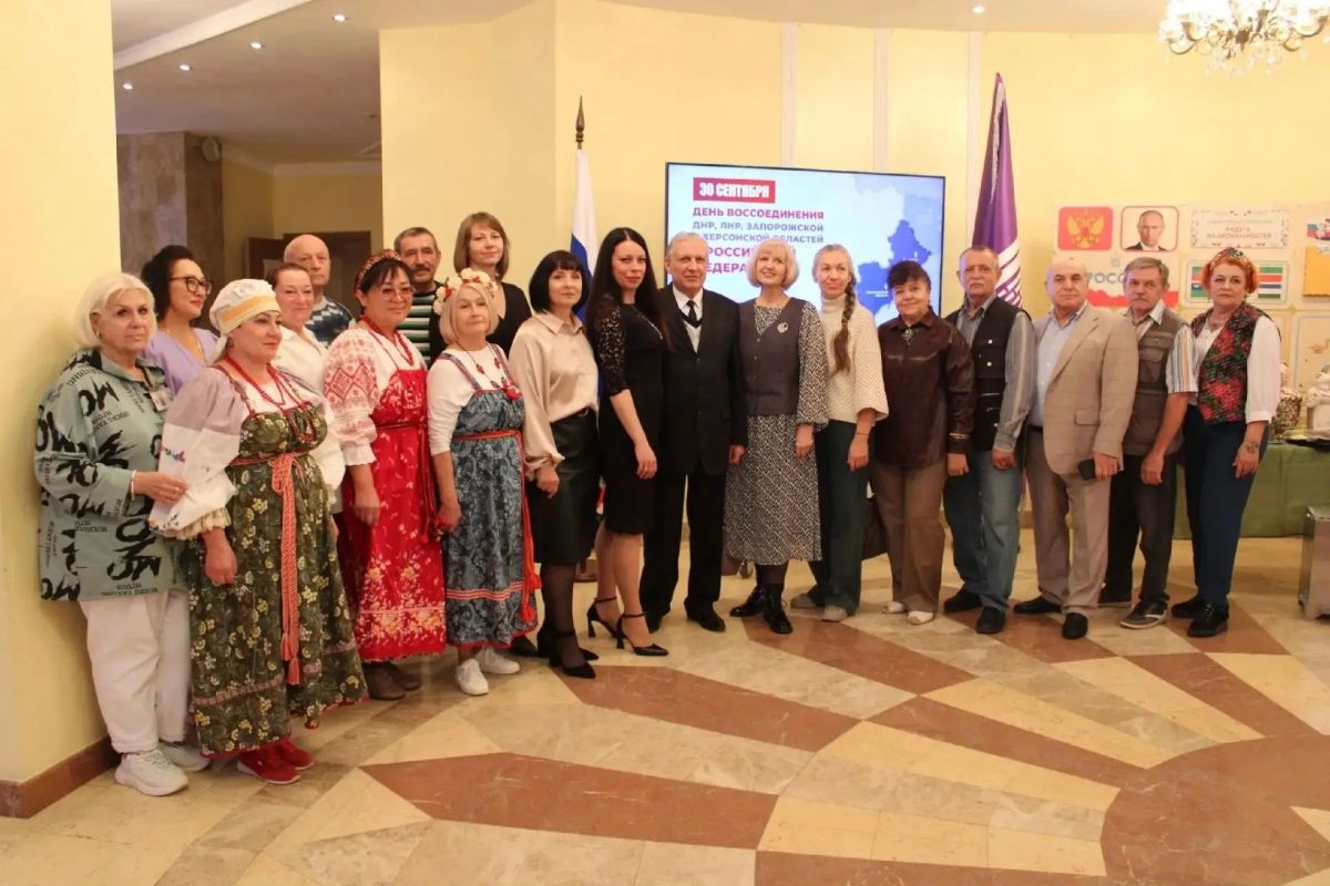 Праздник «#МЫВМЕСТЕ»: единство в творчестве Праздник «#МЫВМЕСТЕ»: единство в творчестве