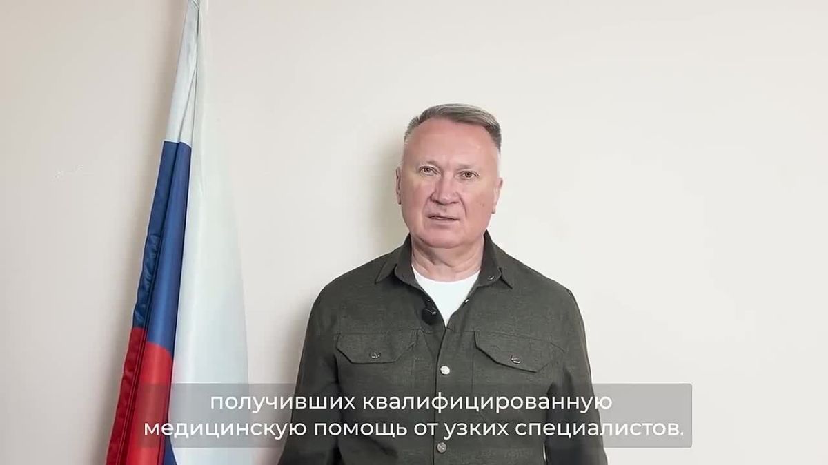 Красноярские медики поздравили жителей Свердловска ЛНР с Днем воссоединения