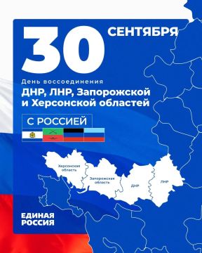 ����� ��������: �������, 30 ��������, ��� ��������� �������� ���������� ��������� ����