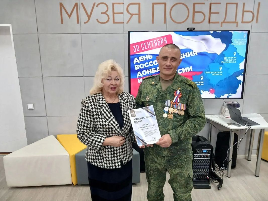 Мы будем помнить ваш подвиг вечно! Мы будем помнить ваш подвиг вечно!