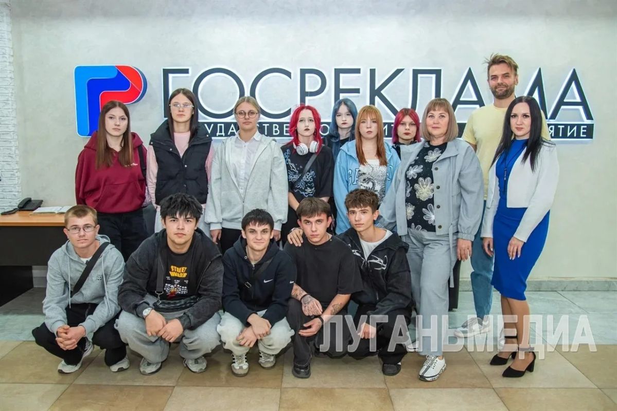 Студенты Луганского колледжа ИТ познакомились с миром «Госрекламы»