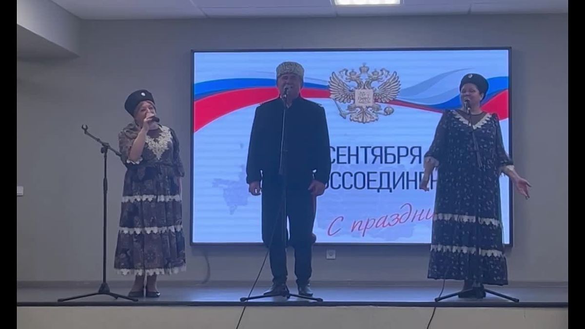30 сентября — особая дата, связанная с воссоединением Донецкой и Луганской Народных Республик, Запорожской и Херсонской областей с Российской Федерацией