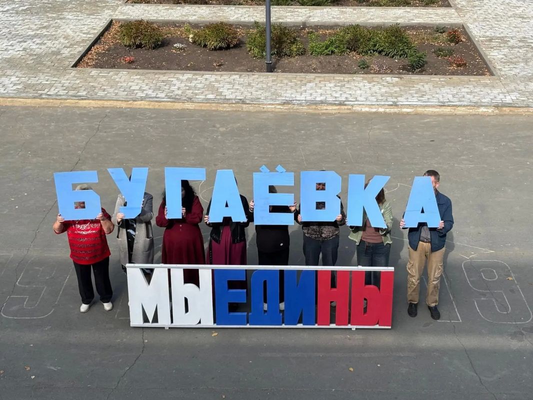 Оренбуржцы вместе с перевальчанами продолжают праздновать День воссоединения Оренбуржцы вместе с перевальчанами продолжают праздновать День воссоединения
