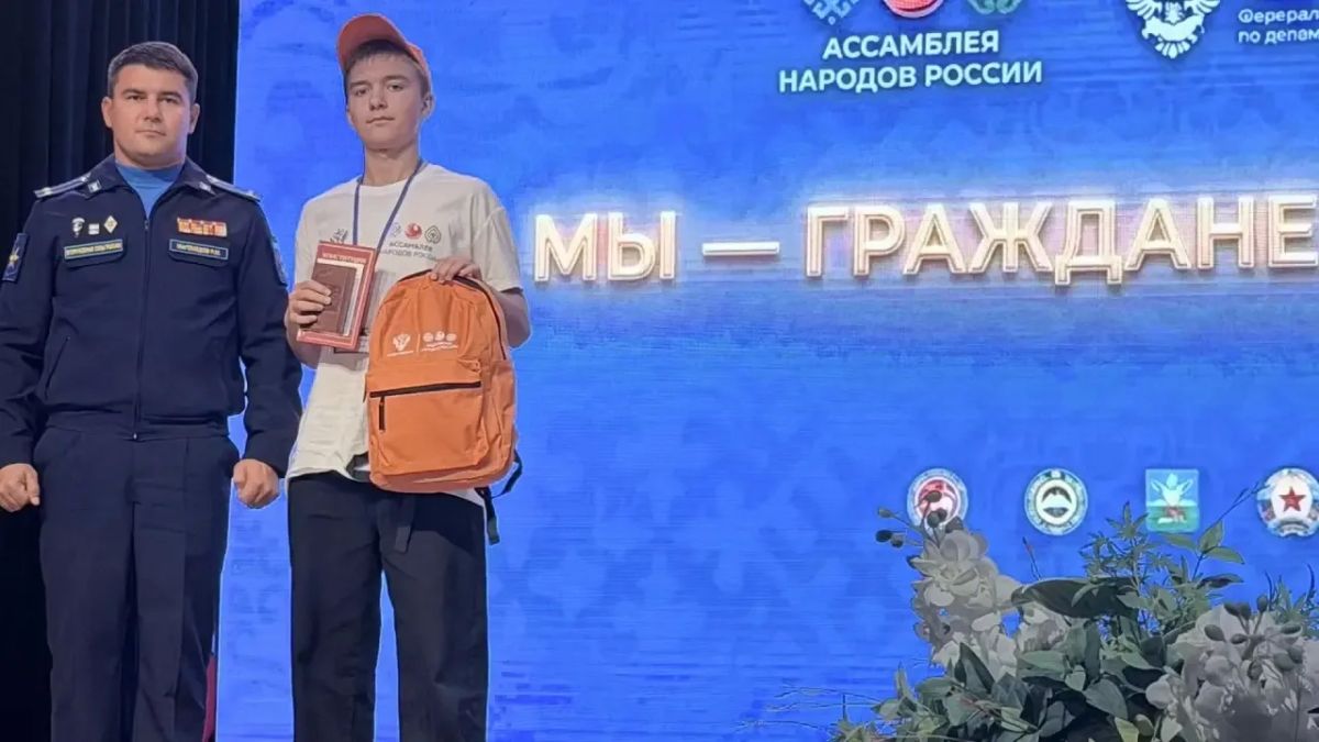 Делегация школы №4 Красного Луча приняла участие в фестивале «Герои нашего времени» в Карачаево-Черкесии Делегация школы №4 Красного Луча приняла участие в фестивале «Герои нашего времени» в Карачаево-Черкесии
