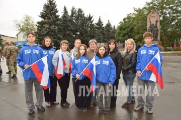 В Славяносербске состоялся торжественный митинг «Одна страна, одна семья, одна Россия!»