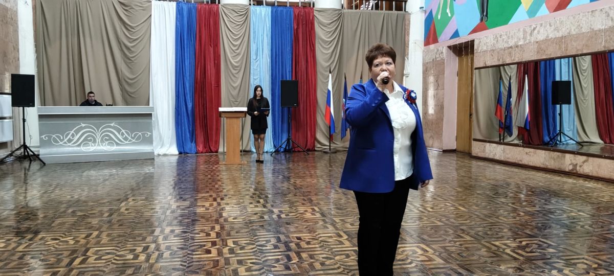 30 сентября в Молодогвардейском Дворце культуры «Юность» состоялась праздничная концертная программа «Важный день для каждого из нас!», посвящённая годовщине подписания в Кремле договоров о принятии новых территорий в состав... 30 сентября в Молодогвардейском Дворце культуры «Юность» состоялась праздничная концертная программа «Важный день для каждого из нас!», посвящённая годовщине подписания в Кремле договоров о принятии новых территорий в состав...