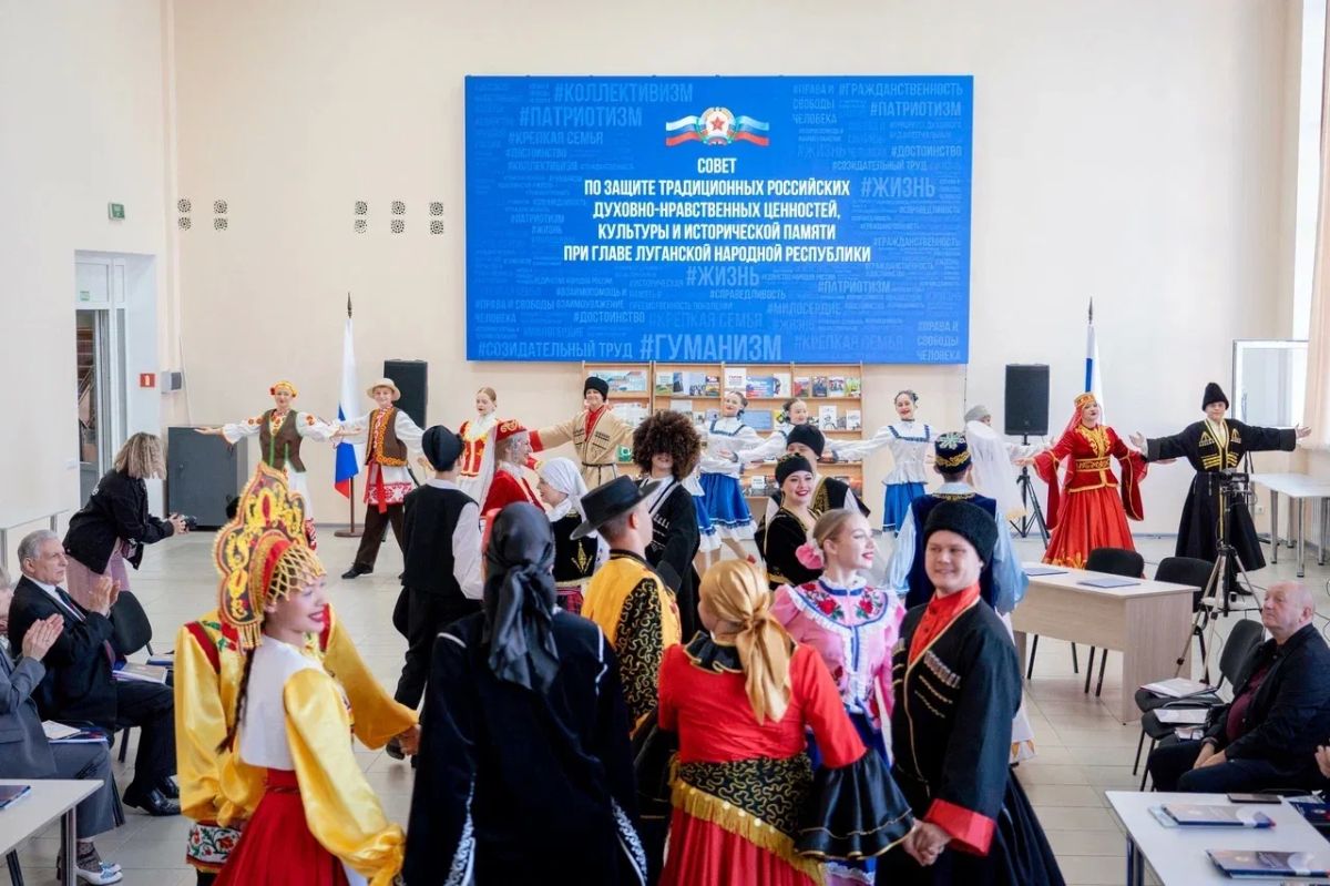 Министр спорта ЛНР Олег Шеренешев принял участие во втором заседании Совета по защите традиционных российских духовно-нравственных ценностей, культуры и исторической памяти при Главе ЛНР Министр спорта ЛНР Олег Шеренешев принял участие во втором заседании Совета по защите традиционных российских духовно-нравственных ценностей, культуры и исторической памяти при Главе ЛНР