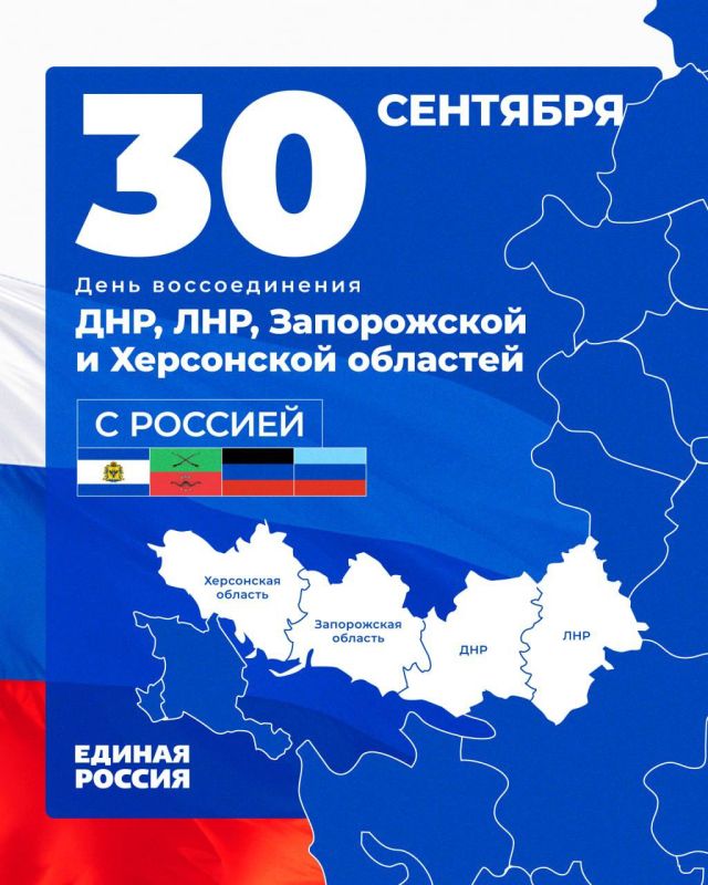 Зинаида Наден: Дорогие земляки!. Есть даты, которые делят жизнь на «до» и «после» Зинаида Наден: Дорогие земляки!. Есть даты, которые делят жизнь на «до» и «после»