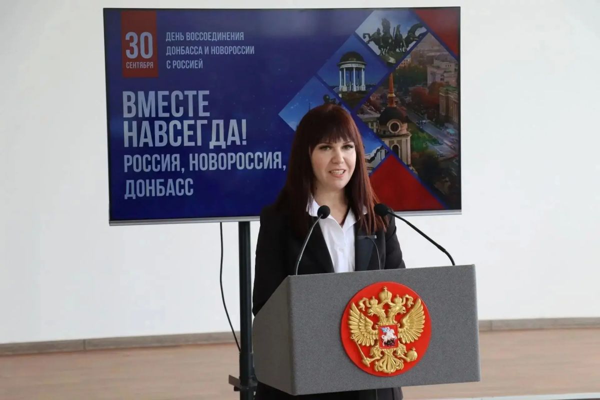 Выборы в Северодонецке как акт гражданского мужества: в Северодонецке ко Дню воссоединения состоялась торжественное мероприятие Выборы в Северодонецке как акт гражданского мужества: в Северодонецке ко Дню воссоединения состоялась торжественное мероприятие