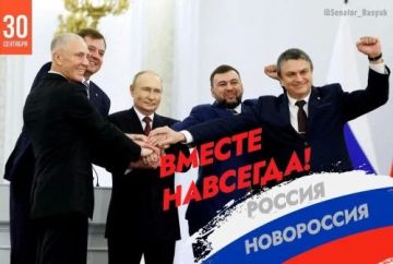 ������ �������: 30 �������� � �������� ����, ����������� �������� �������