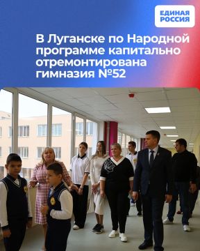� �������� �� �������� ��������� ���������� ��������������� �������� �52