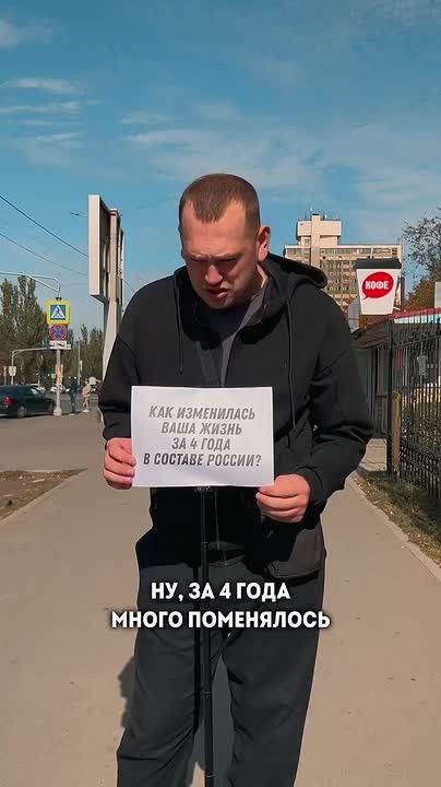 С праздником, родная республика!