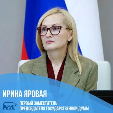 ������ ����������� ������ �������