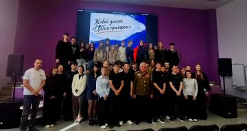 СВОИМ ПРИМЕРОМ: О МУЖЕСТВЕ, ДОЛГЕ И ЛЮБВИ К РОДИНЕ