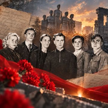 84 ГОДА БЕССМЕРТНОМУ ПОДВИГУ «МОЛОДОЙ ГВАРДИИ»