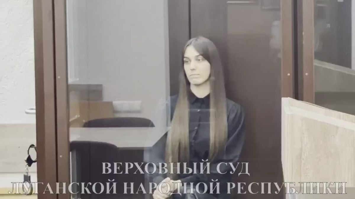 20-летнюю студентку приговорили к 12 годам колонии за госизмену