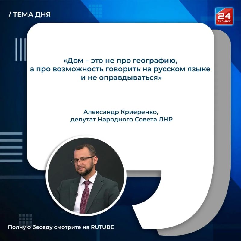 30 сентября — день, когда сбылась мечта миллионов