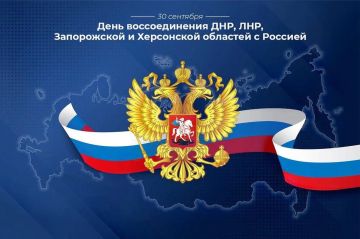 С ДОБРЫМ УТРОМ, ЖИТЕЛИ МАРКОВСКОГО МУНИЦИПАЛЬНОГО ОКРУГА!