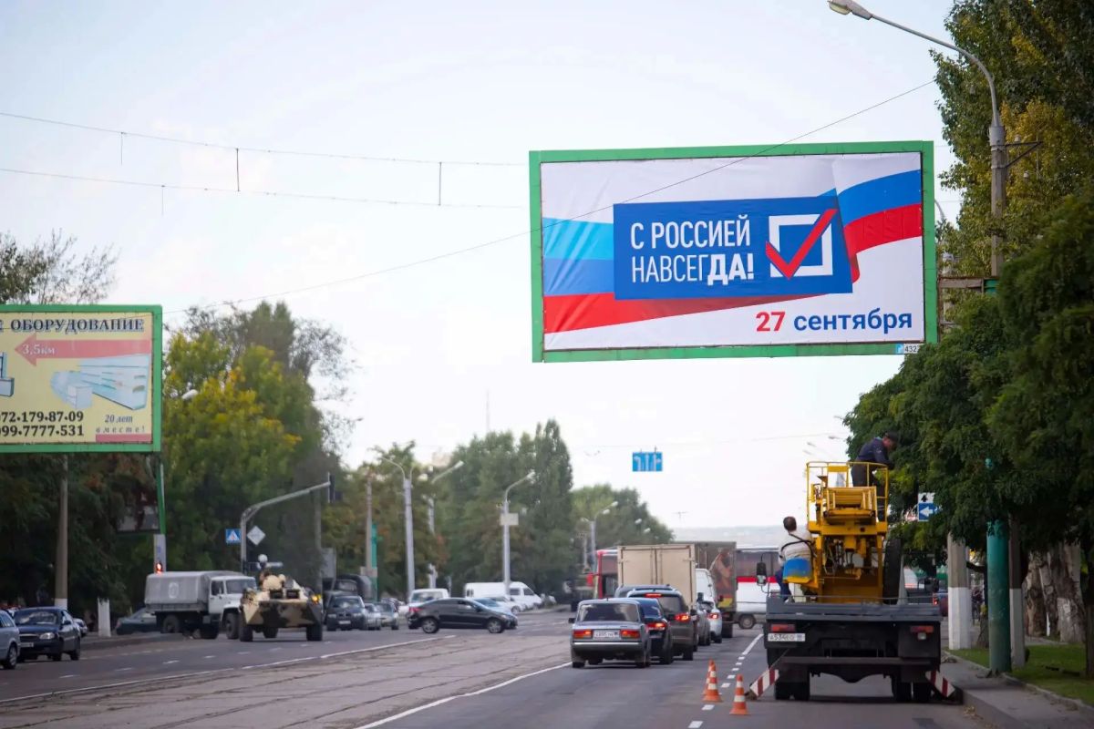 Одна судьба, одна страна: с возвращением домой! Одна судьба, одна страна: с возвращением домой!