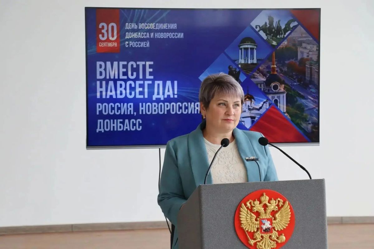Выборы в Северодонецке как акт гражданского мужества: в Северодонецке ко Дню воссоединения состоялась торжественное мероприятие Выборы в Северодонецке как акт гражданского мужества: в Северодонецке ко Дню воссоединения состоялась торжественное мероприятие