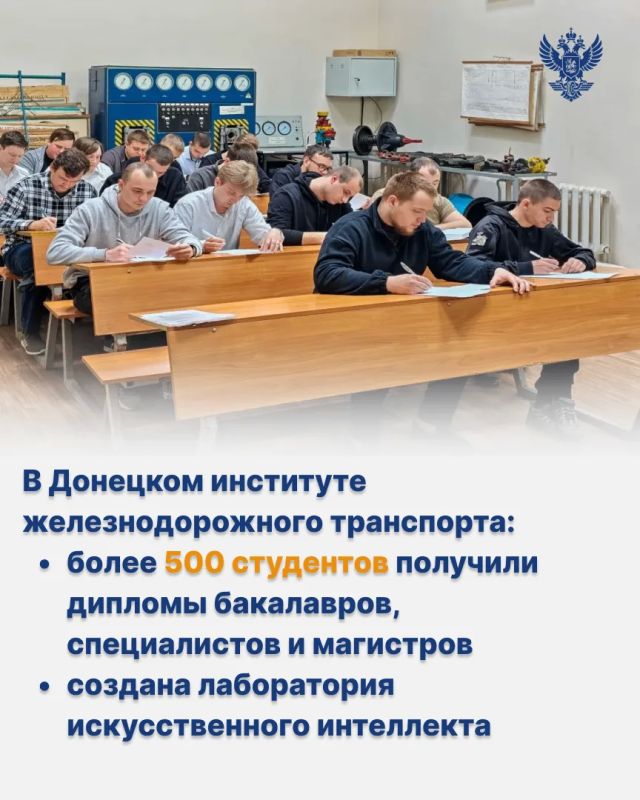 Сегодня мы отмечаем годовщину воссоединения исторических регионов с Россией! Сегодня мы отмечаем годовщину воссоединения исторических регионов с Россией!