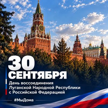30 �������� � ���� ������������� ��������� � �������� �������� ���������, ����������� � ���������� �������� � ���������� ����������