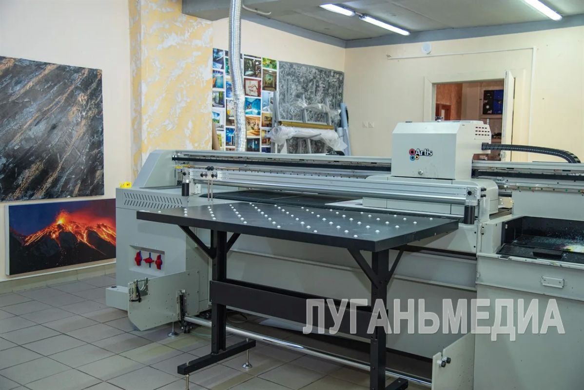 Студенты Луганского колледжа ИТ познакомились с миром «Госрекламы» Студенты Луганского колледжа ИТ познакомились с миром «Госрекламы»