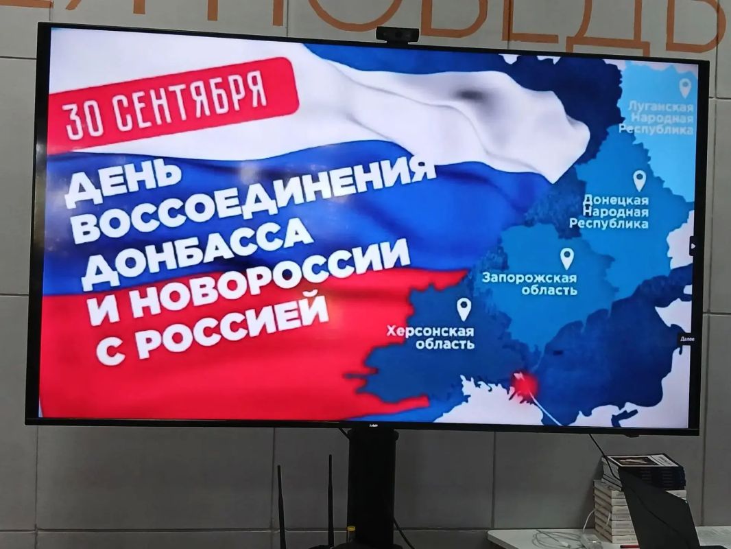 Мы будем помнить ваш подвиг вечно! Мы будем помнить ваш подвиг вечно!