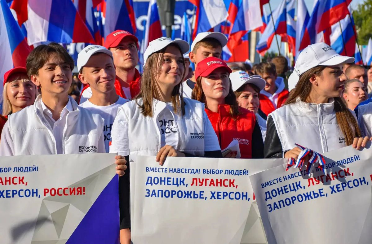 Одна судьба, одна страна: с возвращением домой! Одна судьба, одна страна: с возвращением домой!