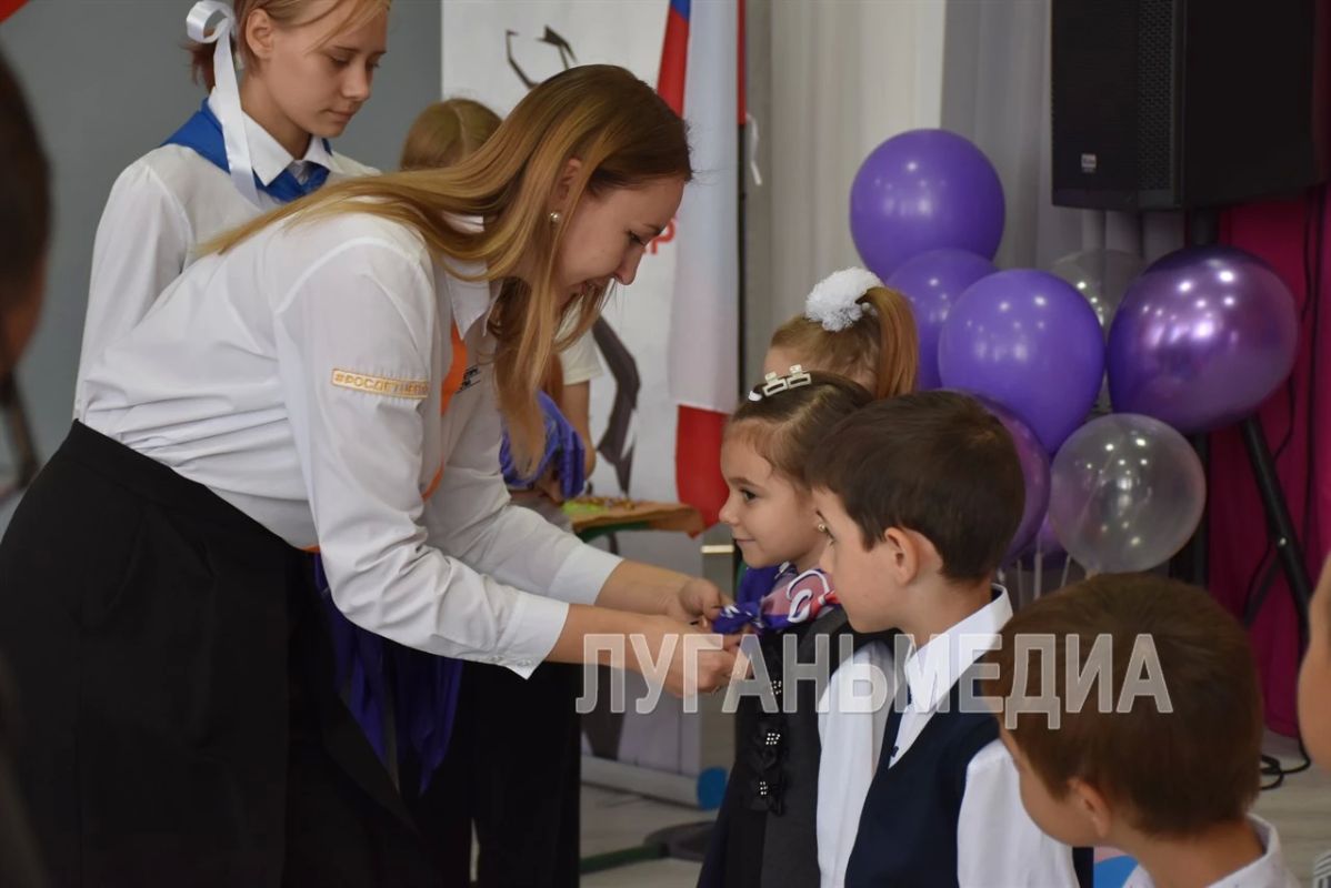 «Орлята-сентябрята» и пионеры Луганской Народной Республики приняли в свои ряды юных кировчан «Орлята-сентябрята» и пионеры Луганской Народной Республики приняли в свои ряды юных кировчан