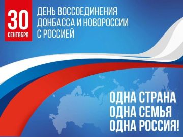 ������� �����: ������� ������!. ������� �� �������� ��������� ��������� ������������� �������� � ���������� � �������